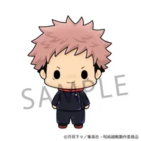 MegaHouse Chokorin Collection Jujutsu Kaisen - Jujutsu Kaisen - photo 4