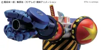 BANDAI HOBBY BEST MECHA COLLECTION GENERAL FRANKY - ONE PIECE - photo 4