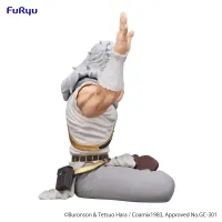 FuRyu Fist of the North Star　Noodle Stopper Figure -Toki- - Fist of the North Star - photo 7