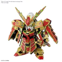 BANDAI HOBBY SDW HEROES MUSHA GUNDAM THE 78th - SD World Heroes - photo 6