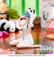 SEGA Yumemirize "Re:ZERO -Starting Life in Another World-" -Rem- ~Panda~ - Re:ZERO -Starting Life in Another World- - photo 2