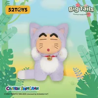 52TOYS Crayon Shin-chen Big Tails Series - CRAYON SHIN-CHAN - photo 2