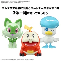BANDAI HOBBY Pokémon Model Kit QUICK!! 20 FUECOCO - Pokémon - photo 4