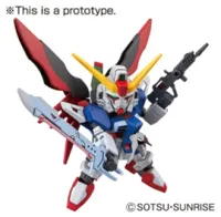 BANDAI HOBBY EX-Standard 009 Destiny Gundam - Mobile Suit Gundam SEED Destiny - photo 2