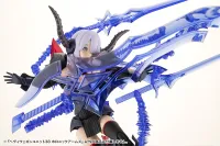 KOTOBUKIYA HEAVY WEAPON UNIT38 HOLONIC ARMS - M.S.G - photo 13
