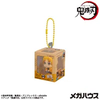 MegaHouse Lookup Miniature Collection Demon Slayer：Kimetsu no Yaiba - Demon Slayer: Kimetsu no Yaiba - photo 4