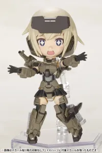 KOTOBUKIYA Qpmini GOURAI - Chibi Figures - photo 11