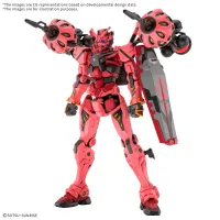 BANDAI HOBBY HG 1/144 RED GUNDAM - Mobile Suit Gundam GQuuuuuuX - photo 1