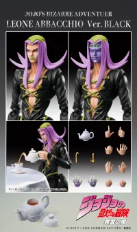 Medicos Entertainment Chozokado Leone Abbacchio Ver. BLACK - JoJo's Bizarre Adventure - photo 9