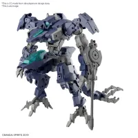 BANDAI HOBBY 30MM 1/144 eEXM GIG-R01 PROVEDEL (type-REX 01) - 30 Minutes Missions (30MM) - photo 9