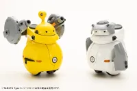 KOTOBUKIYA TAMOTU Type-S Parts Set - MARUTTOYS - photo 3