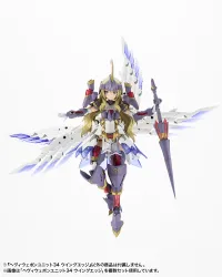 KOTOBUKIYA HEAVY WEAPON UNIT34 WING EDGE - M.S.G - photo 10