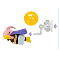 MegaHouse Tobimas Dragon Ball vol.2 - Dragon Ball - photo 12
