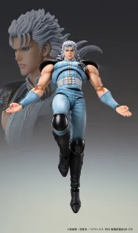 Medicos Entertainment Chozokado「REI」 - Fist of the North Star - photo 13