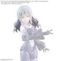 BANDAI HOBBY 30MS OPTION HAIR STYLE PARTS Vol.11 ALL 4 TYPES - 30 Minutes Sisters (30MS) - photo 3