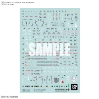 GUNDAM DECAL 132 RG 1/144 Hi-Nu GUNDAM