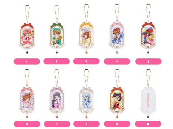 Cardcaptor Sakura 25th Anniversary Collectible Acrylic Keychain (1pc / 9pc per box)