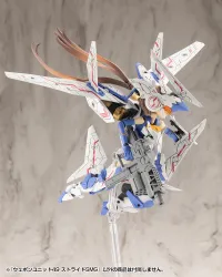 KOTOBUKIYA WEAPON UNIT49 STRIDE SMG - M.S.G - photo 10