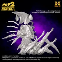 X-PLUS Legion Plastic Model Kit (Repro) - GAMERA - photo 12