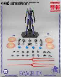 threezero Evangelion: New Theatrical Edition - ROBO-DOU Evangelion 13 - Rebuild of Evangelion - photo 15