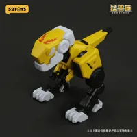 52TOYS BB-01 DIO Promote Ver. - BEASTBOX - photo 9