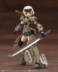 KOTOBUKIYA GOVERNOR WEAPONS COMBAT ASSORT 01 - HEXA GEAR - photo 10