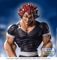SEGA Luminasta "Baki-Dou" -Yujiro Hanma- - Baki - photo 3
