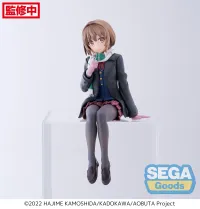 "Rascal Does Not Dream of a Sister Venturing Out" PM Perching Figure "Kaede Azusagawa"