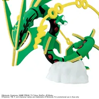 BANDAI HOBBY Pokemon Model Kit Mega Rayquaza - Pokémon - photo 7