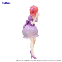 FuRyu The Quintessential Quintuplets Specials　Trio-Try-iT Figure -Nakano Nino Pastel Dress ver.- - The Quintessential Quintuplets - photo 13