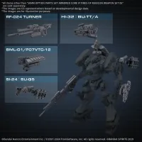 BANDAI HOBBY 30MM OPTION PARTS SET ARMORED CORE Ⅵ FIRES OF RUBICON WEAPON SET 05 - ARMORED CORE - photo 3