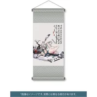 Solarain Gengjyut: Tapestry Set - Scale Figures - photo 13