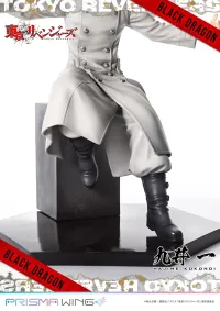 Prime 1 Studio PRISMA WING Tokyo Revengers Hajime Kokonoi 1/7 Scale Pre-Painted Figure - Tokyo Revengers - photo 22