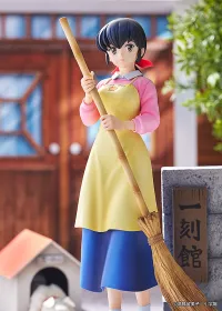 PROOF Maison Ikkoku 1/7 Scale Figure Kyoko Otonashi with Soichiro - Maison Ikkoku - photo 10