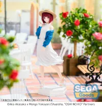 SEGA Desktop x Decorate Collections "OSHI NO KO" "Kana Arima" - 【OSHI NO KO】 - photo 3