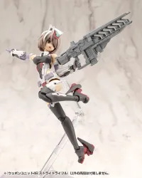 KOTOBUKIYA WEAPON UNIT48 STRIDE RIFLE - M.S.G - photo 3