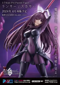 PLUM PMOA Lancer/Scathach (5th-run) - Fate/Grand Order - photo 9