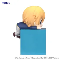 FuRyu OSHI NO KO　Hikkake Figure -Aqua- - 【OSHI NO KO】 - photo 7