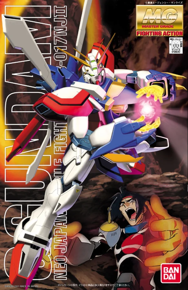BANDAI HOBBY MG 1/100 GF13-017NJⅡ BURNING GUNDAM - Mobile Fighter G Gundam