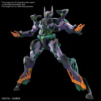 BANDAI HOBBY HG1/144 GFreD - Mobile Suit Gundam GQuuuuuuX - photo 6