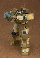 Max Factory COMBAT ARMORS MAX 09: 1/72nd Scale Abitate T10C Block Head X-Nebula - Fang of the Sun Dougram - photo 4