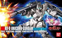 BANDAI HOBBY HGUC 1/144 #101 RX-0 Unicorn Gundam (Unicorn Mode) - Mobile Suit Gundam Unicorn / Narrative - photo 1
