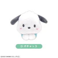 MAX LIMITED SANRIO HUG CHARACTER COLLECTION - Sanrio - photo 4