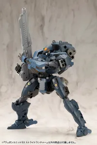 KOTOBUKIYA WEAPON UNIT53 STRIDE  LAUNCHER - M.S.G - photo 5
