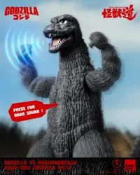 threezero GODZILLA VS MECHAGODZILLA - KAIJU-DOU Godzilla (1974) - Godzilla - photo 3