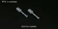 BANDAI HOBBY BUILDERS PARTS HD MS CANNON 01 - Kit Accessories - photo 2