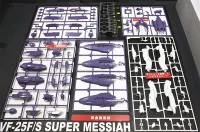 Hasegawa [27] 1:72 VF-25F/S SUPER MESSIAH MACROSS FRONTIER - Macross - photo 19
