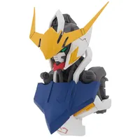 BANDAI Gundam MS Head Magnet (Iron-Blooded Orphans) "Mobile Suit Gundam Iron-Blooded Orphans" - Mobile Suit Gundam: Iron-Blooded Orphans - photo 8