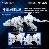 TAKARA TOMY RMZ-012 Hell Cat Tirol - ZOIDS - photo 6