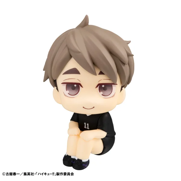 Lookup Haikyu！！ Osamu Miya Uniform ver.